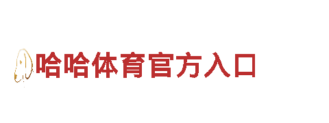 领先机械企业公司-bobty